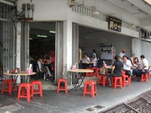 Ah Hua Bak Kut Teh