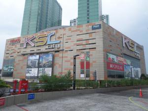 KSL City Mall
